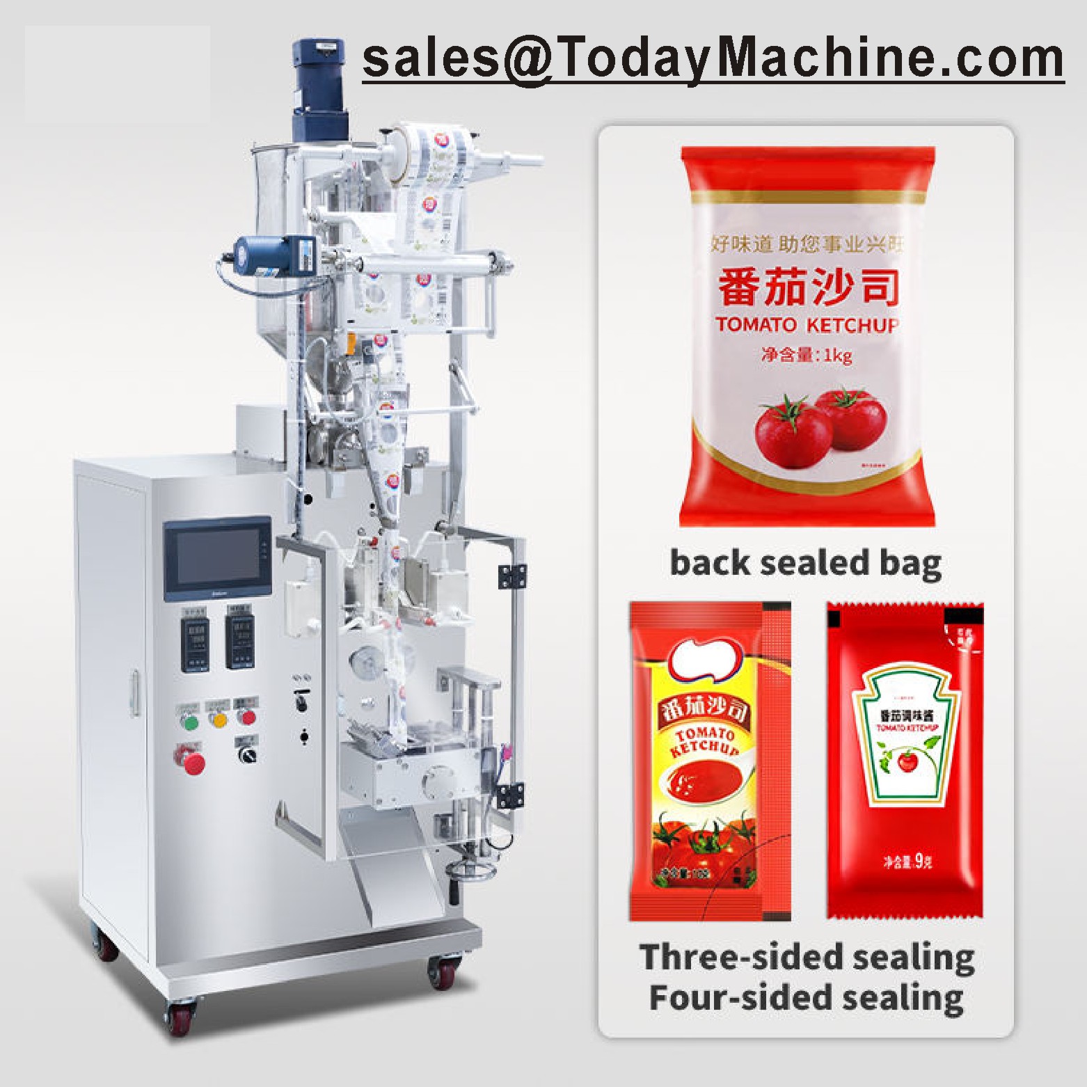 Vertical Form Fill Seal Sauce  - Packaging 评论和价格