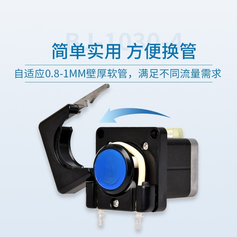 Peristaltic  Mini Water Pump 1 - Mini Peristaltic Pump 12V 评论和价格